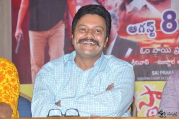 Janmastanam Movie Press Meet Photos